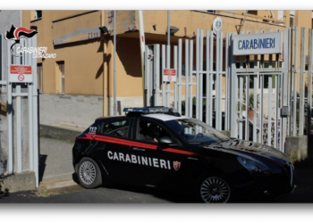 Maida. Tentato furto in una profumeria del centro commerciale, arrestato dopo l’inseguimento dai Carabinieri